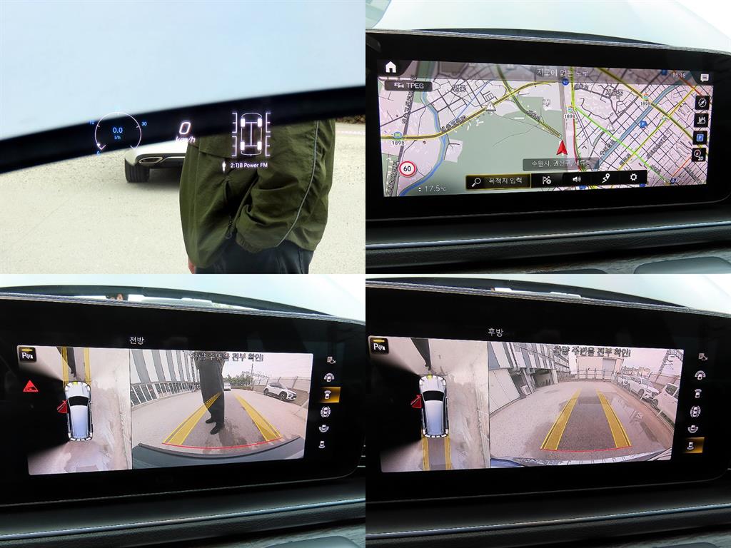 Mercedes Benz GLS Class 2021 - Importación desde Corea - HF Imports Iquique - Foto 18