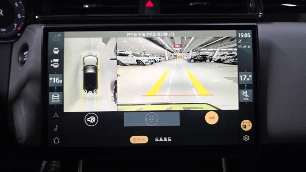 Land Rover Range Rover Bella - Vista 9