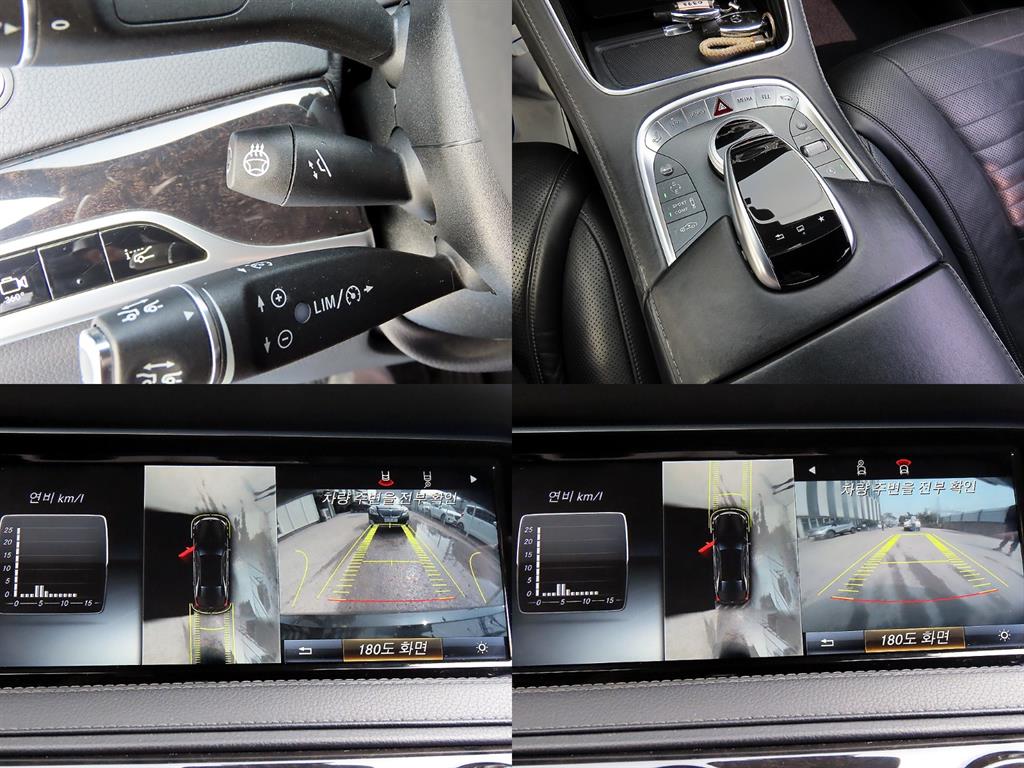 Mercedes Benz S Class 2016 Negro - Importación desde Corea - HF Imports Iquique - Foto 17