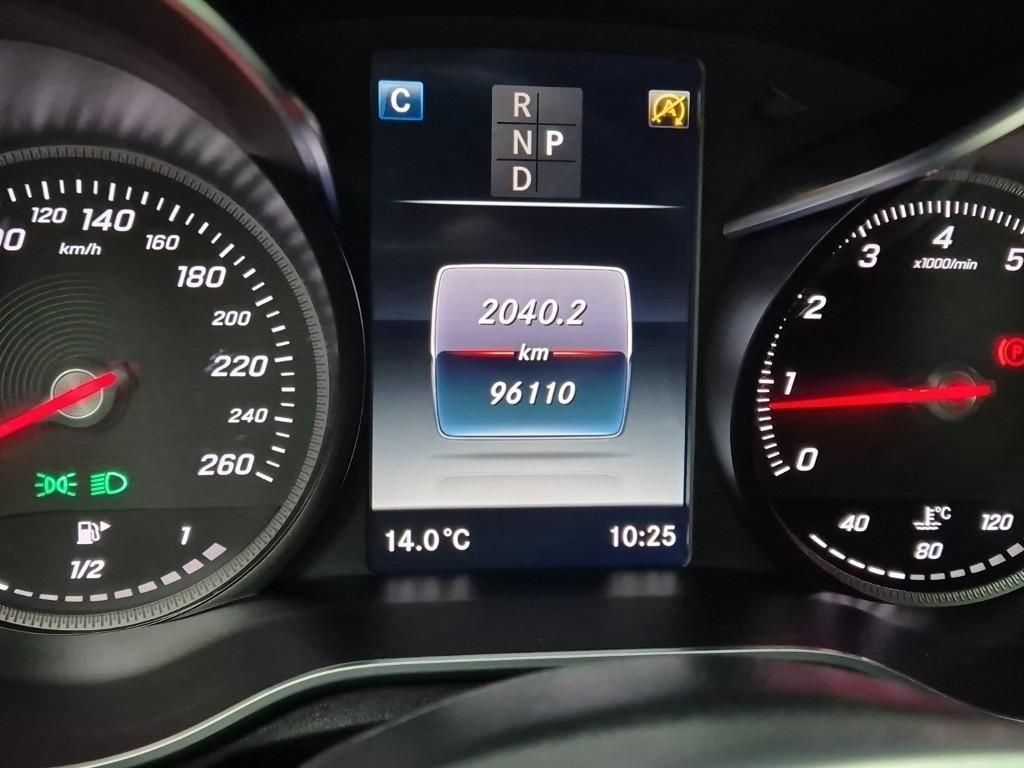 Mercedes Benz C Class 2018 Blanco - Importación desde Corea - HF Imports Iquique - Foto 17