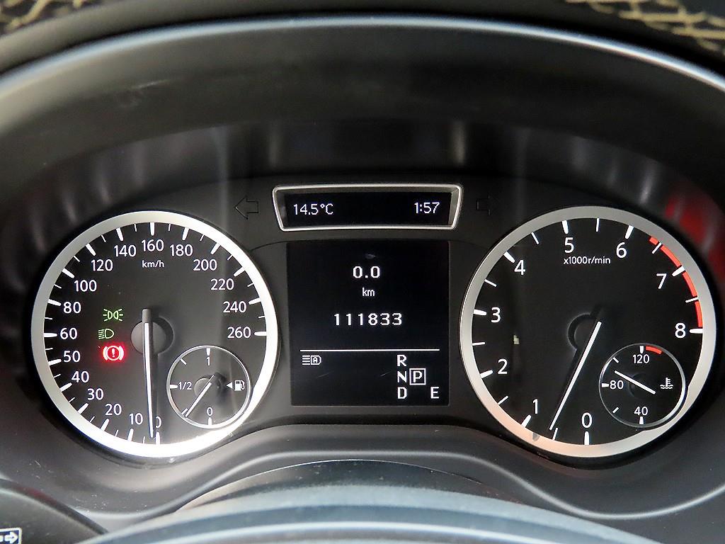 Infiniti Q - Vista 8