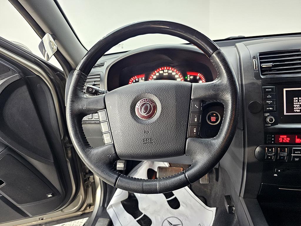 KIA Mohave - Vista 12