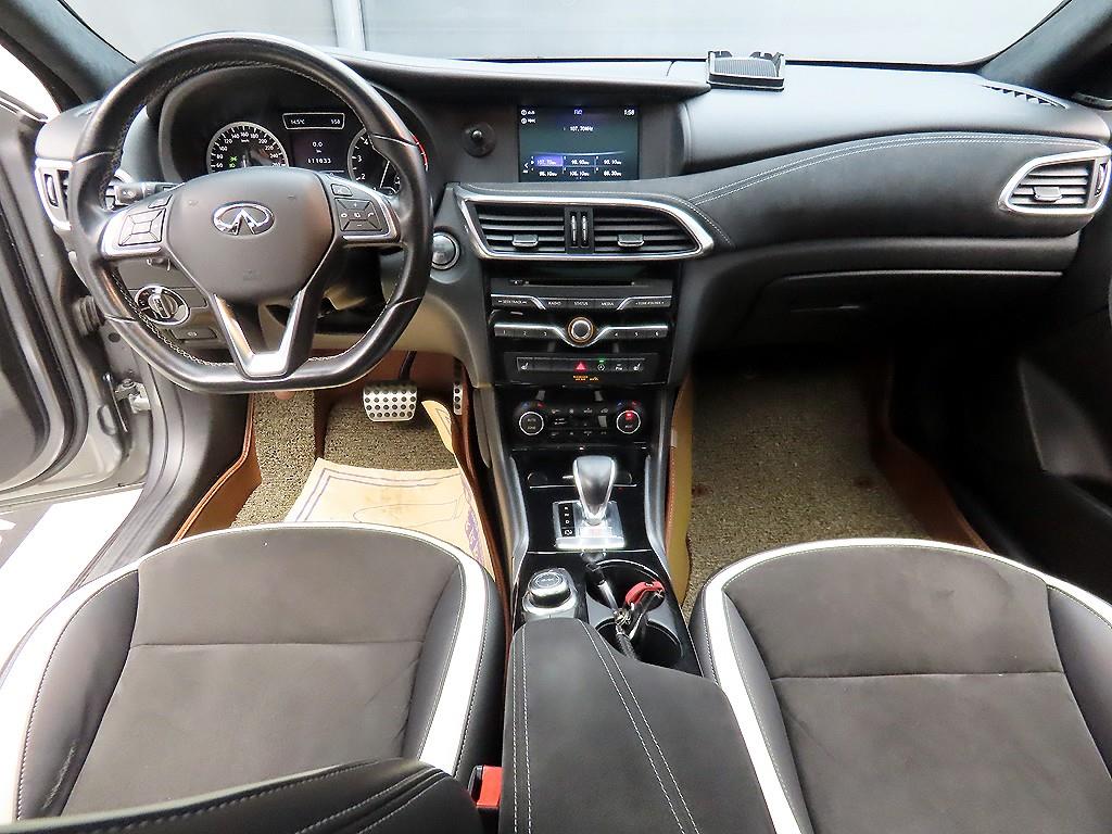 Infiniti Q - Vista 7