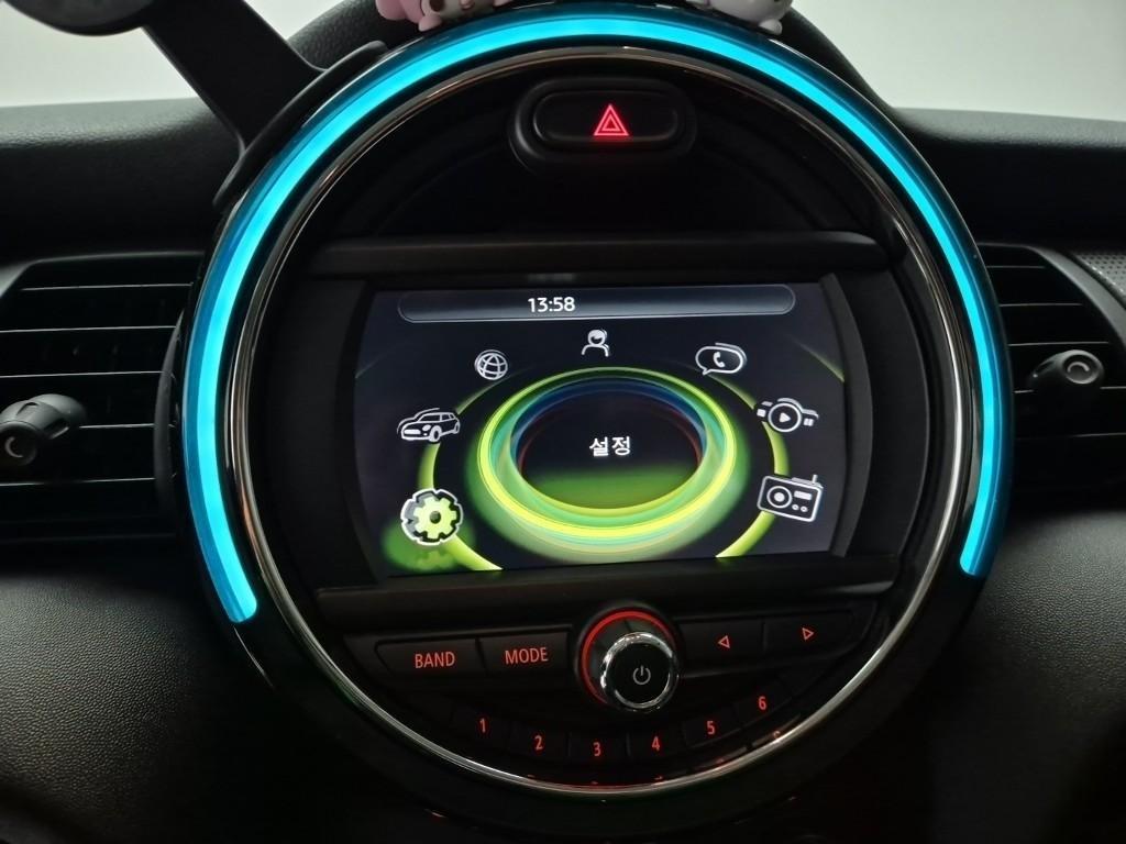 Mini Cooper - Vista 10