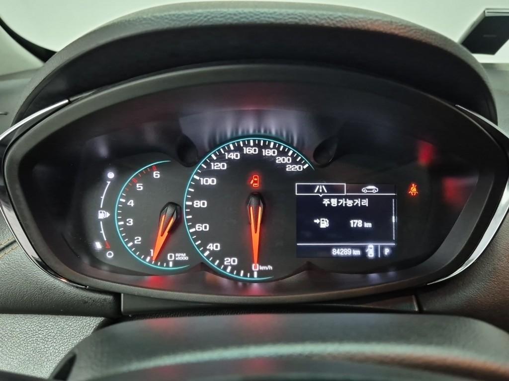 Chevrolet Trax - Vista 6