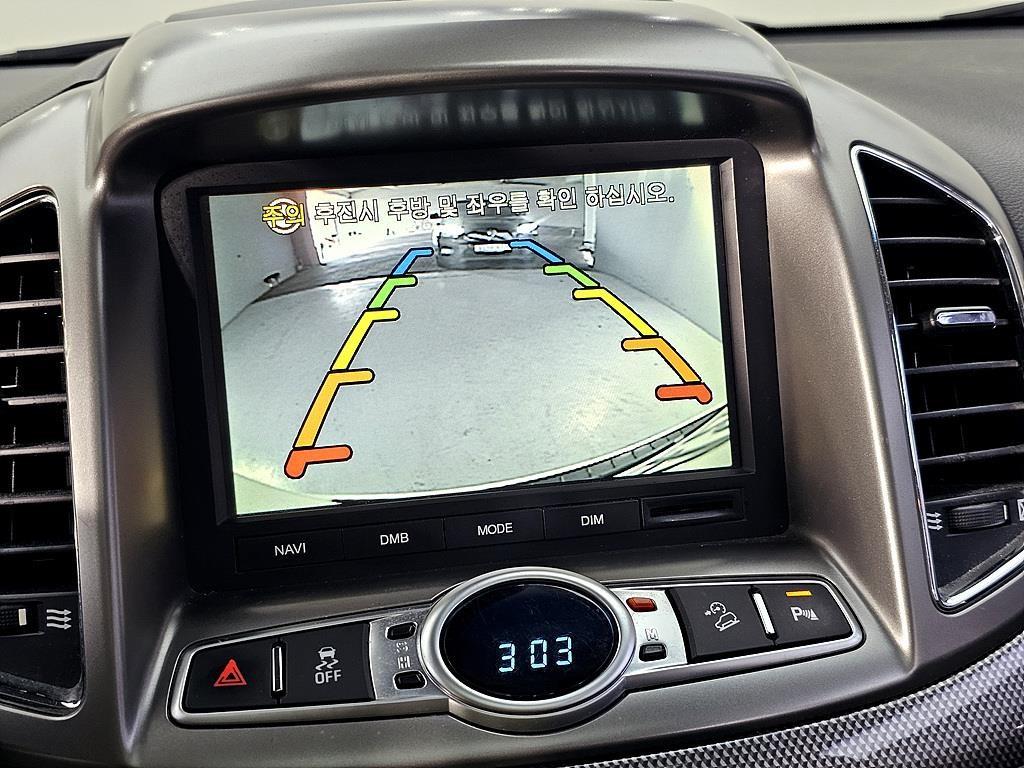 Chevrolet Captiva 2012 Blanco - Importación desde Corea - HF Imports Iquique - Foto 15