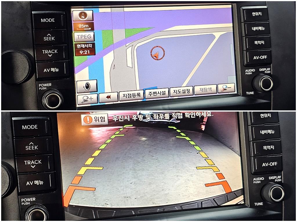 KIA Mohave 2008 Café - Importación desde Corea - HF Imports Iquique - Foto 19