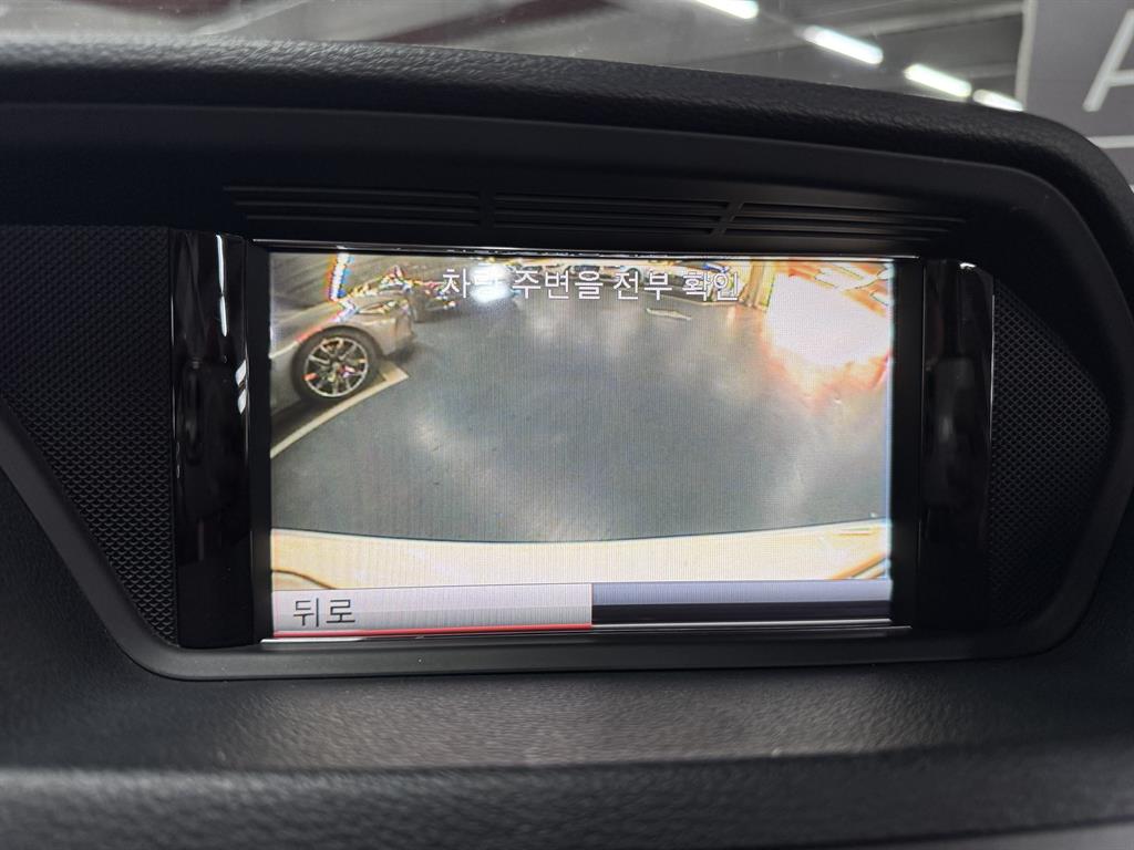 Mercedes Benz E class - Vista 8