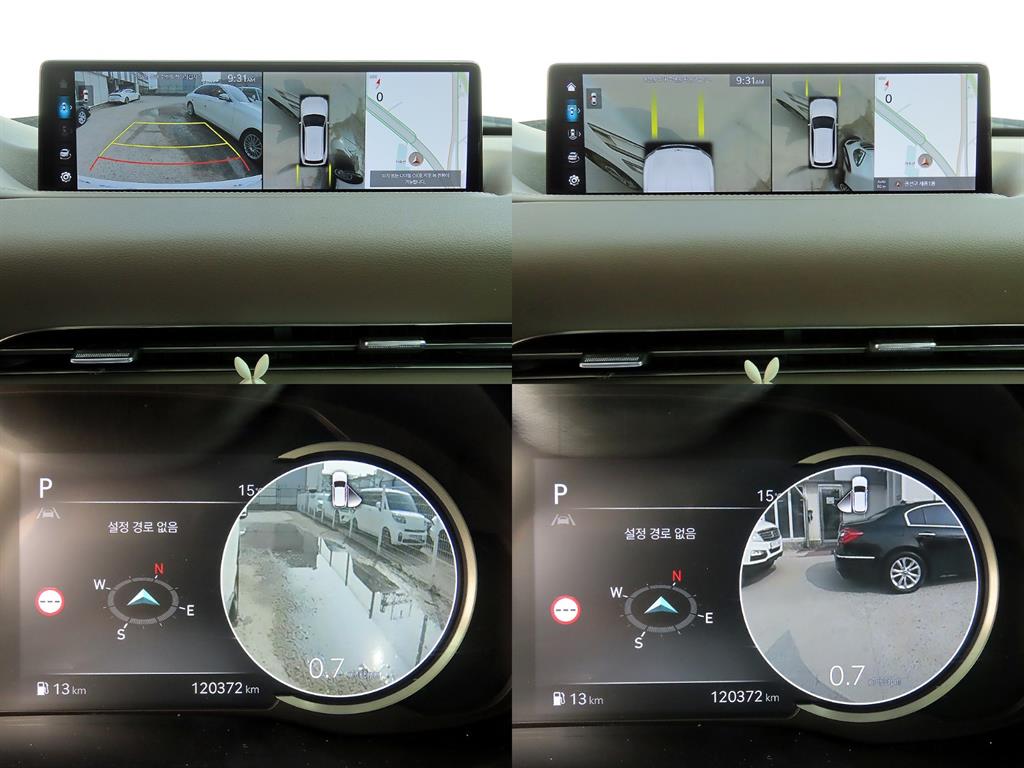 Genesis GV80 2022 Blanco - Importación desde Corea - HF Imports Iquique - Foto 17