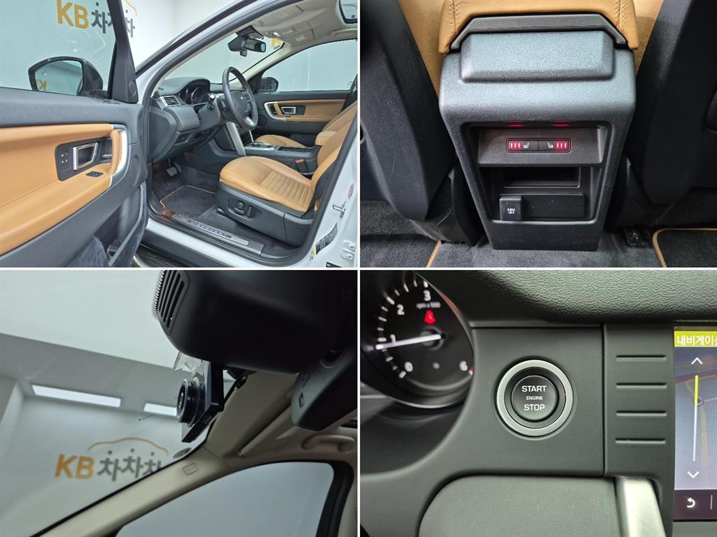 Land Rover Discovery Sports 2019 Blanco - Importación desde Corea - HF Imports Iquique - Foto 19