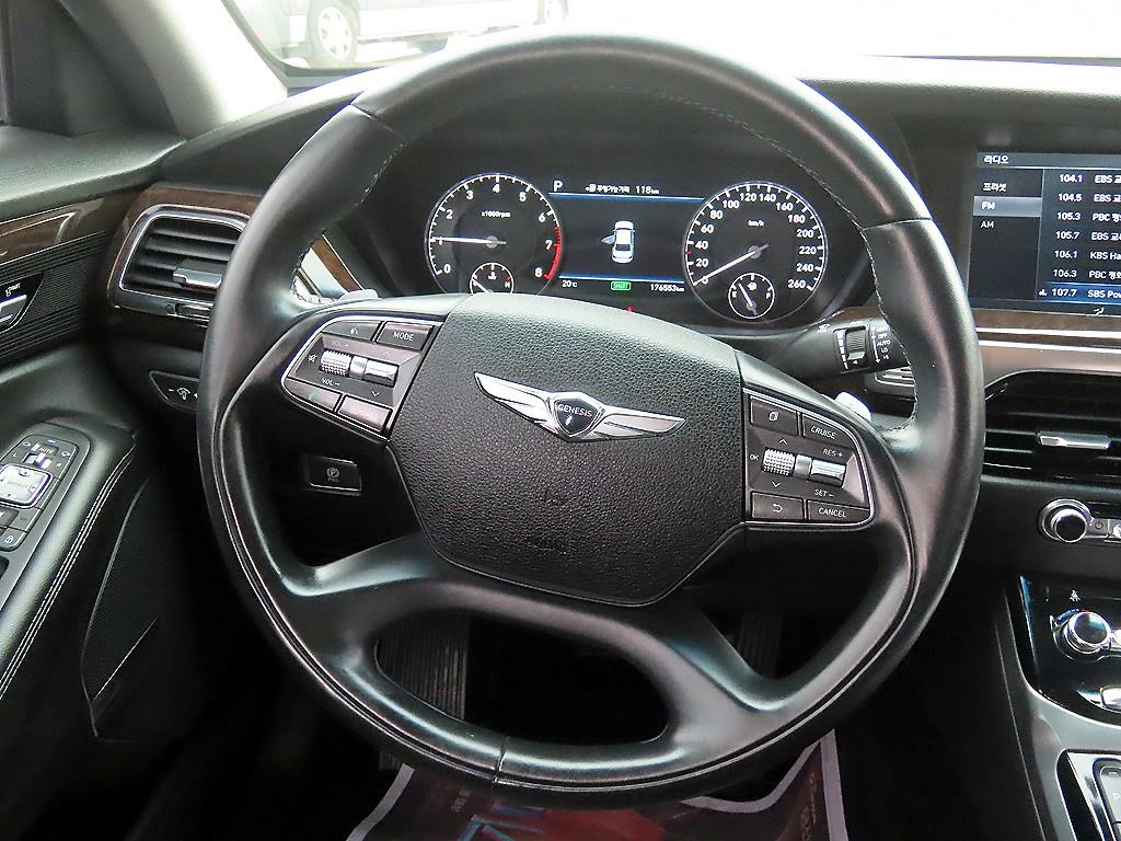 Genesis EQ900 - Vista 7