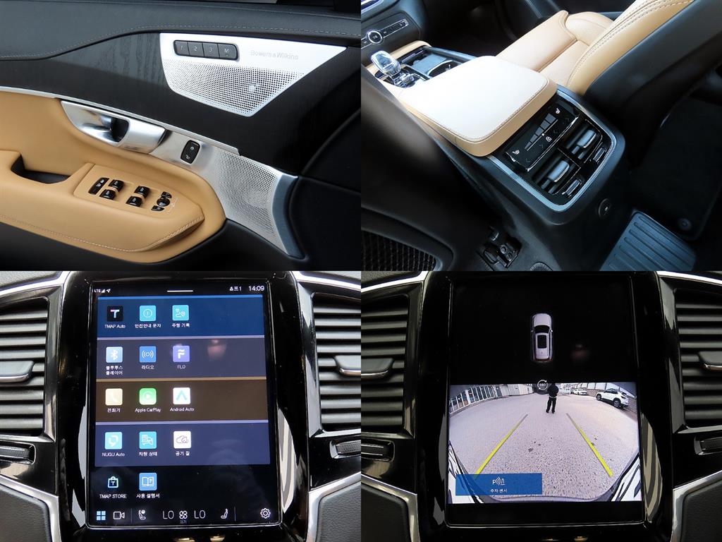 Volvo XC90 2023 Negro - Importación desde Corea - HF Imports Iquique - Foto 18