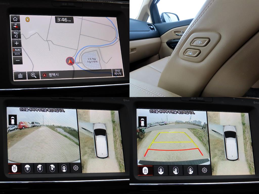 KIA Carnival 2019 Blanco - Importación desde Corea - HF Imports Iquique - Foto 16