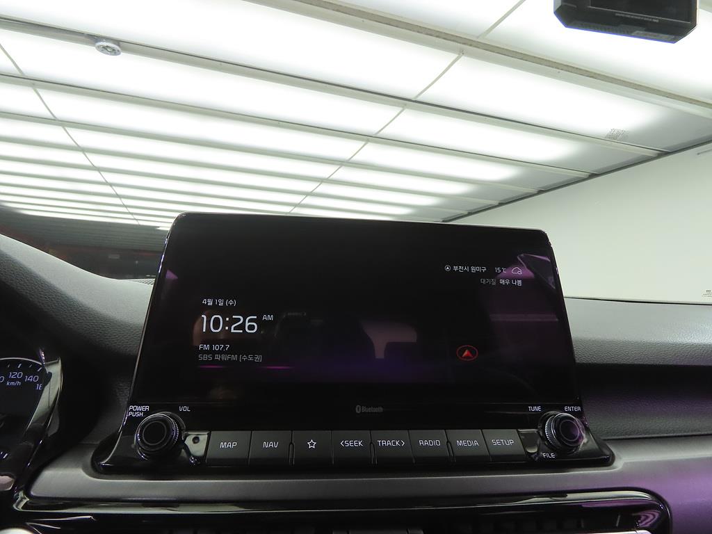 KIA Seltos 2020 - Importación desde Corea - HF Imports Iquique - Foto 13