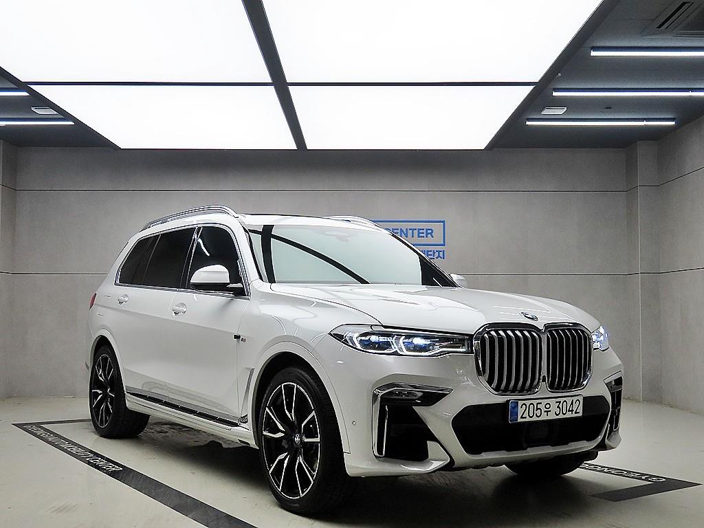 BMW X7 2021 - Importación desde Corea - HF Imports Iquique - Foto 1