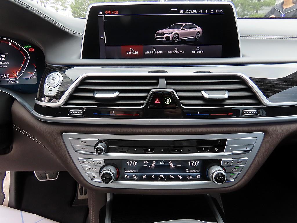 BMW 7 Series 2020 - Importación desde Corea - HF Imports Iquique - Foto 14