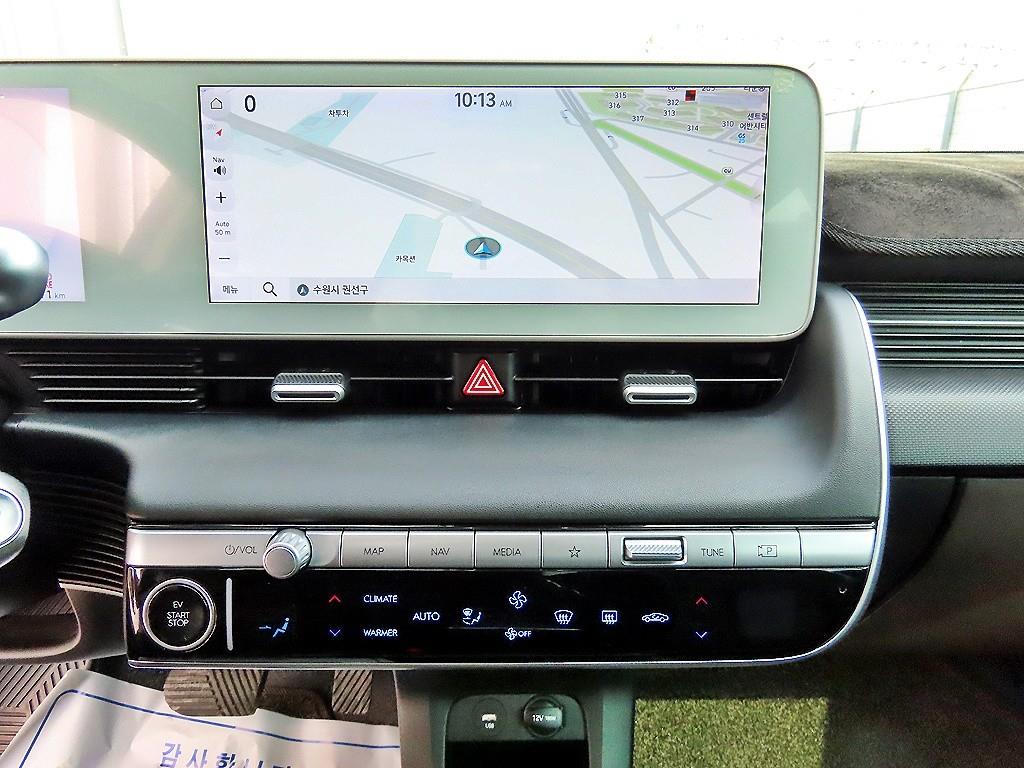 HYUNDAI Ioniq 5 2022 Blanco - Importación desde Corea - HF Imports Iquique - Foto 13