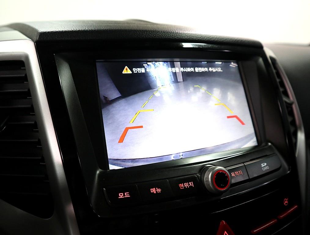 Ssangyong Tivoli 2016 Azul - Importación desde Corea - HF Imports Iquique - Foto 13