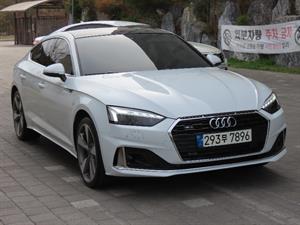 Audi A5 - Vista 4