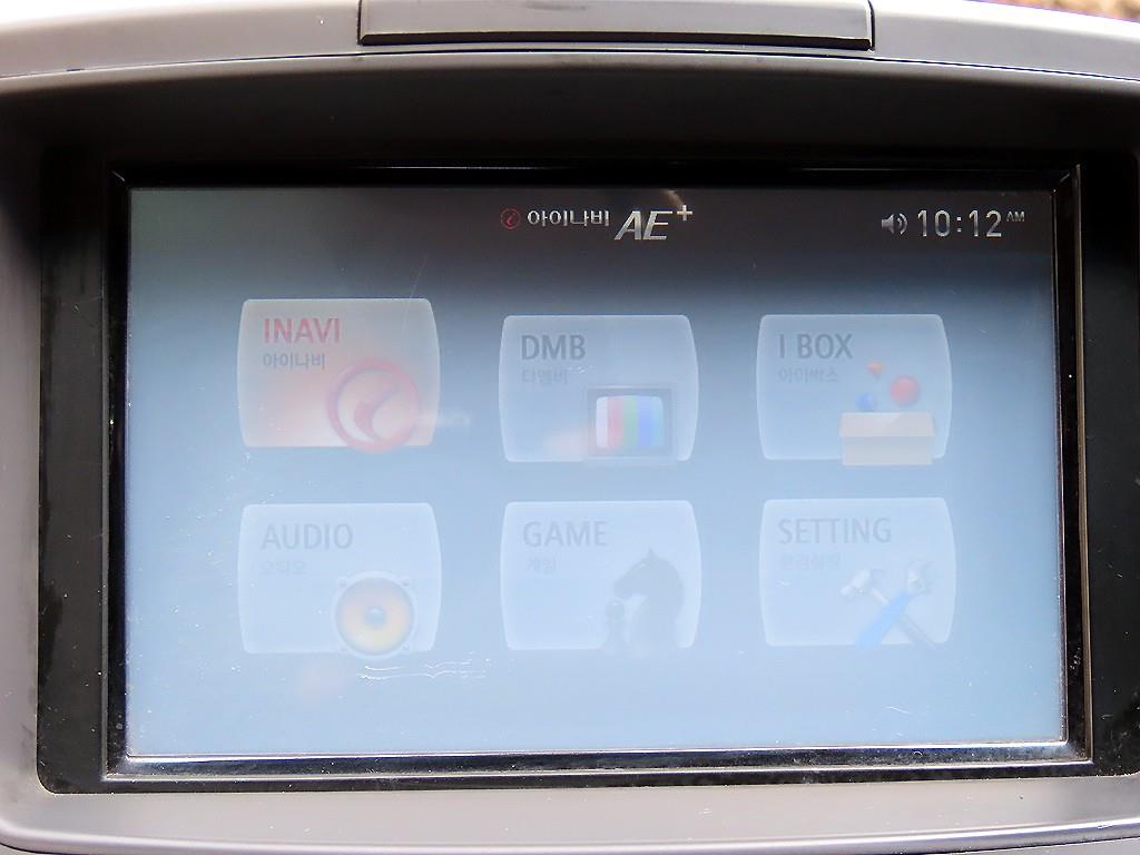 HYUNDAI Santa Fe 2007 Plateado - Importación desde Corea - HF Imports Iquique - Foto 15