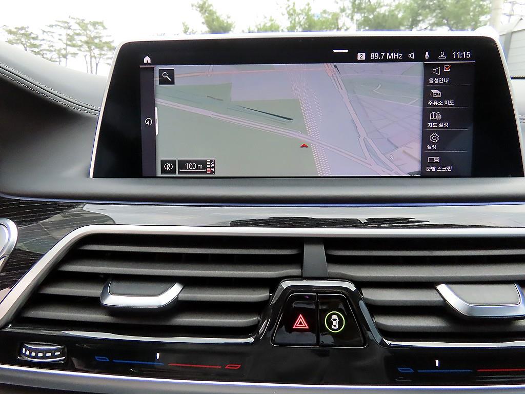 BMW 7 Series 2020 - Importación desde Corea - HF Imports Iquique - Foto 15