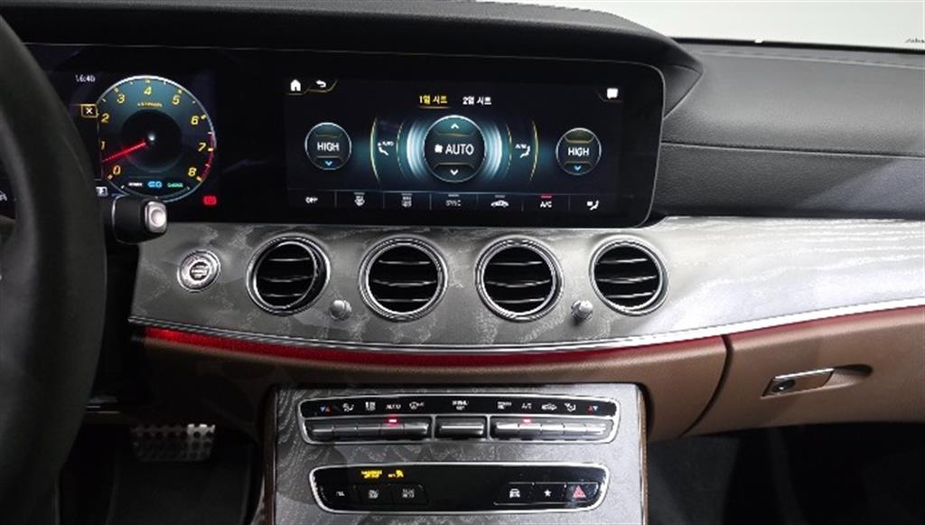 Mercedes Benz E class 2023 Gris - Importación desde Corea - HF Imports Iquique - Foto 14