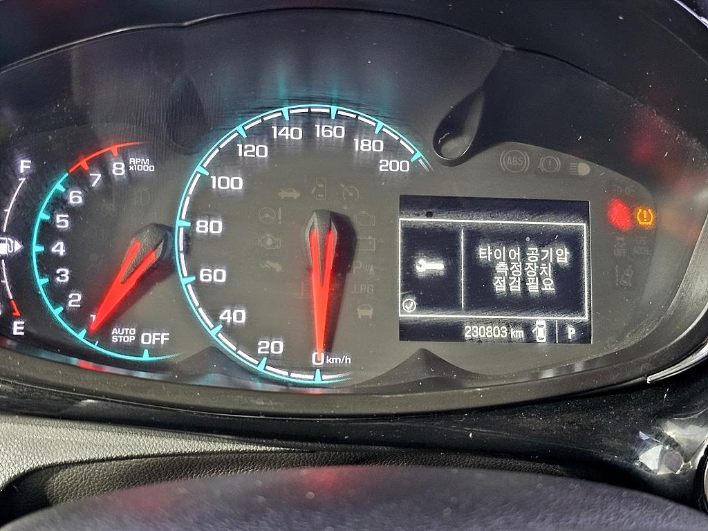 Chevrolet Spark - Vista 7