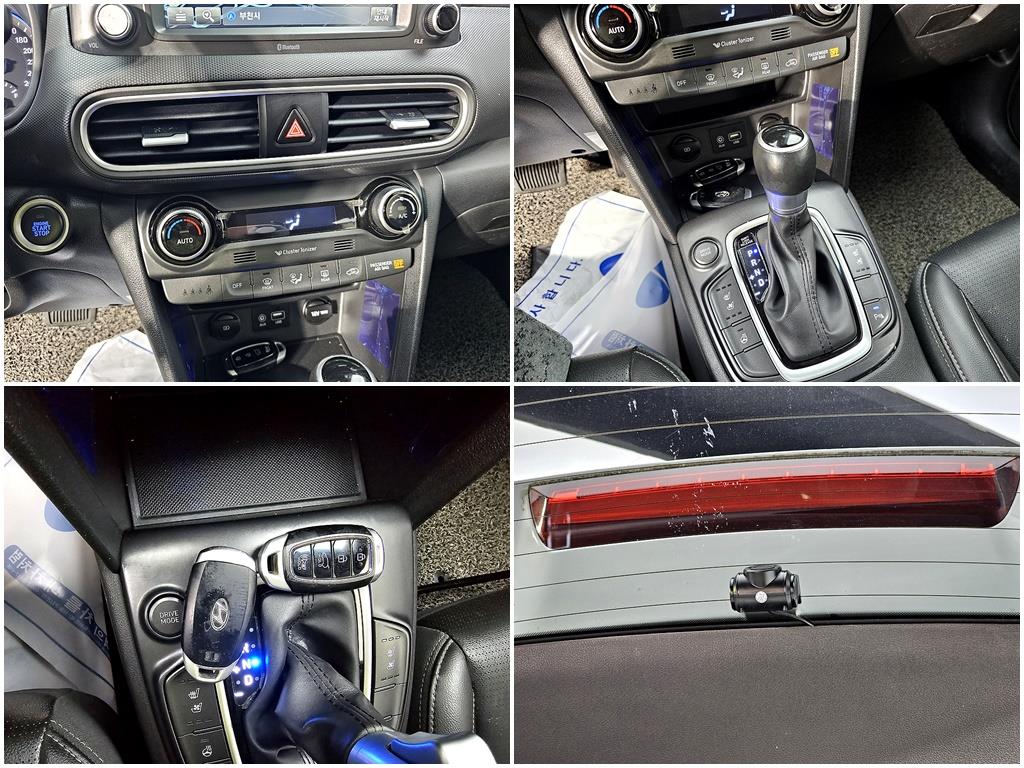 HYUNDAI Kona 2020 Blanco - Importación desde Corea - HF Imports Iquique - Foto 19