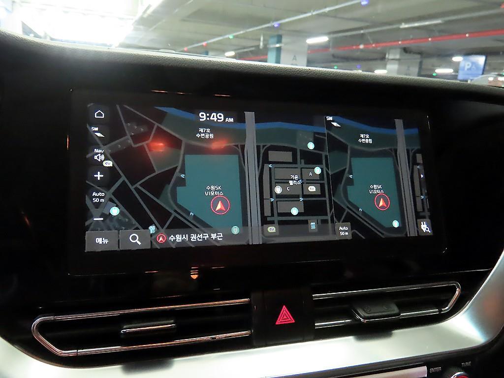 KIA Niro 2022 Blanco - Importación desde Corea - HF Imports Iquique - Foto 13