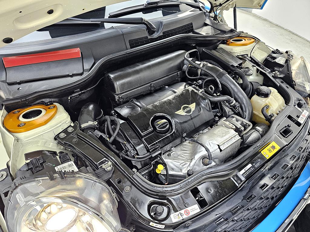 Mini Coupe - Vista 6