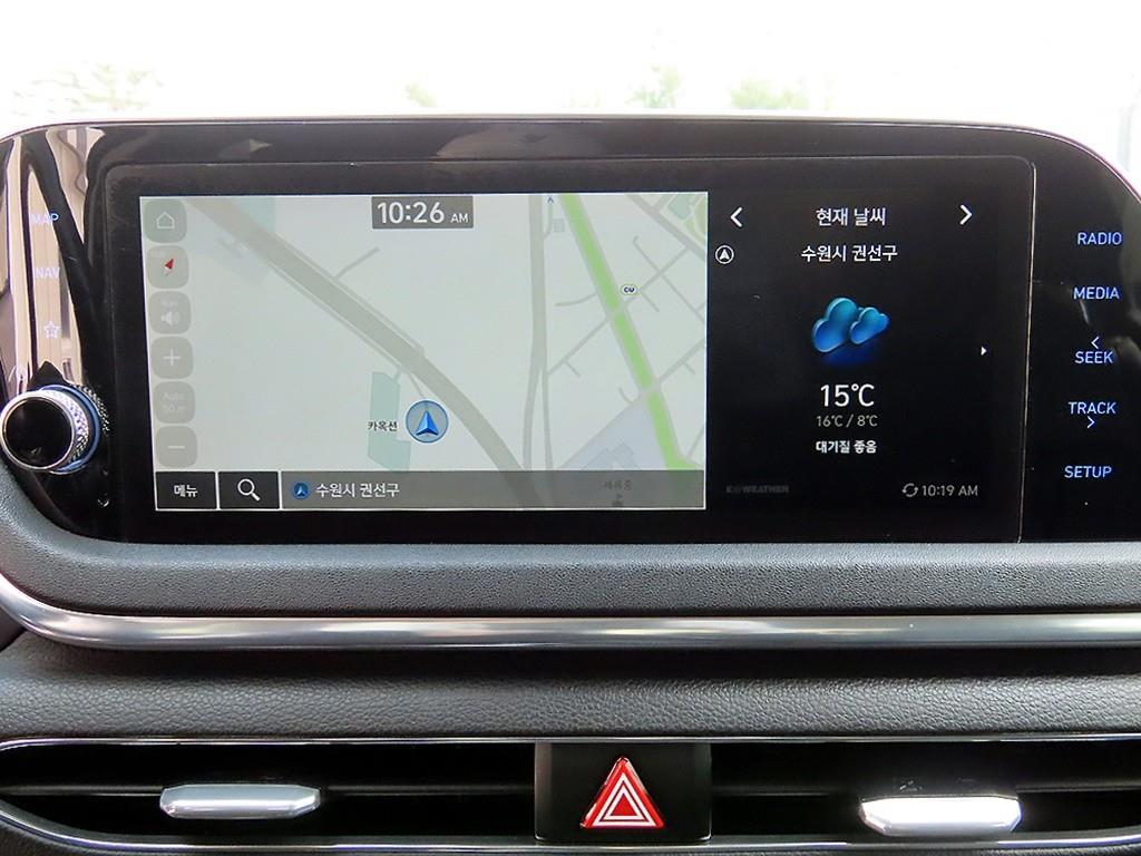 HYUNDAI Sonata 2020 Blanco - Importación desde Corea - HF Imports Iquique - Foto 14