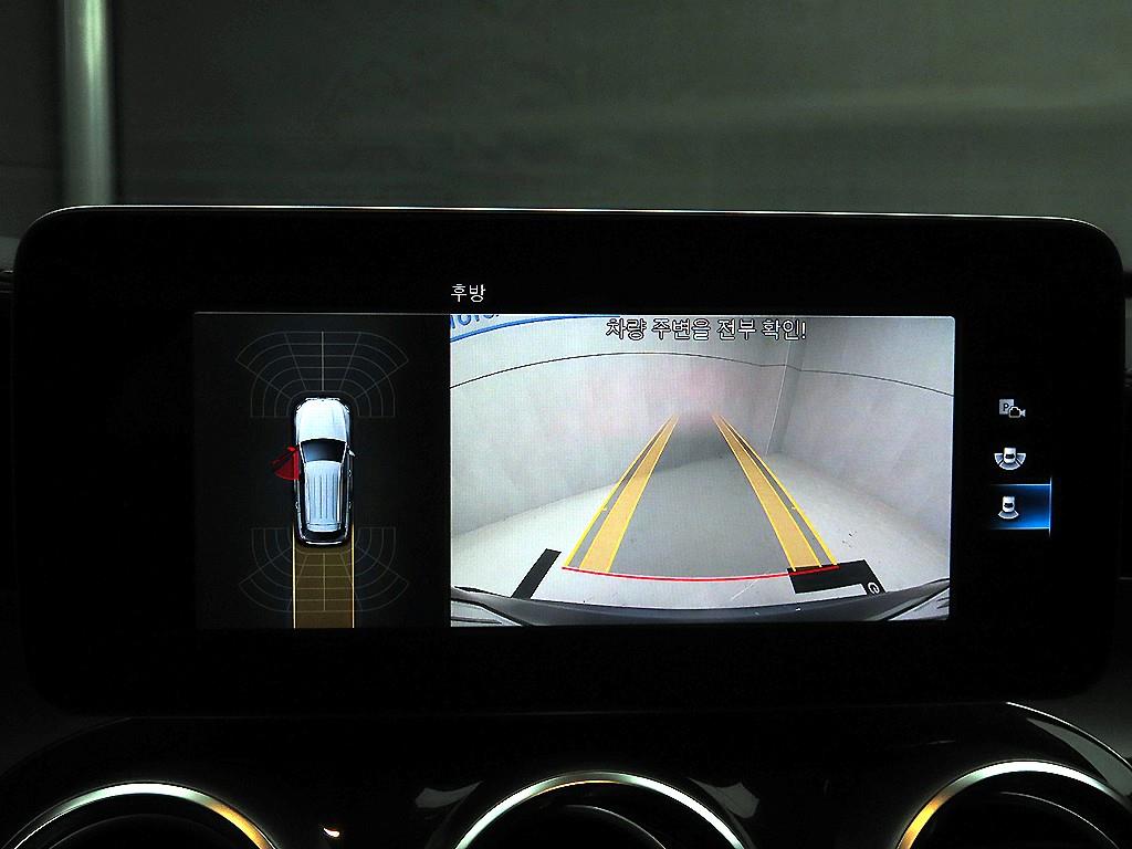 Mercedes Benz GLC Class 2020 - Importación desde Corea - HF Imports Iquique - Foto 15