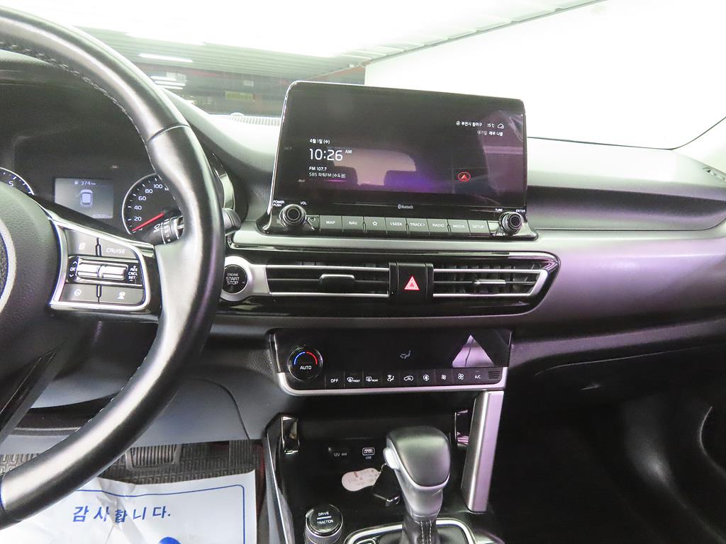 KIA Seltos - Vista 10