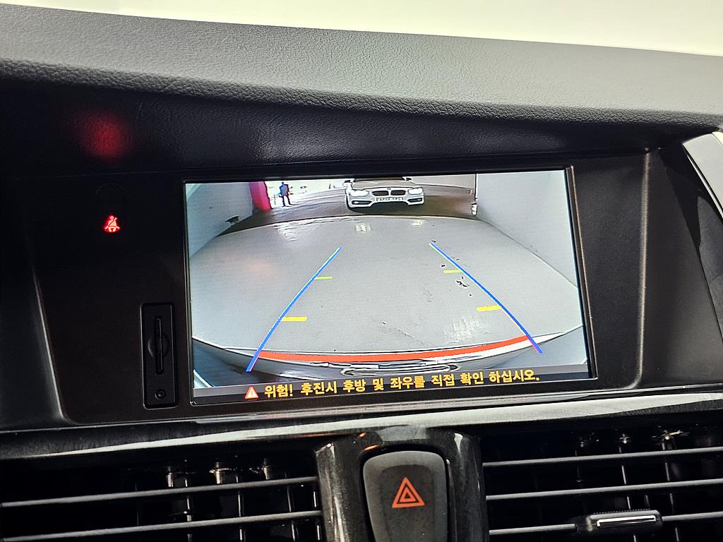 SAMSUNG SM7 2015 Plateado - Importación desde Corea - HF Imports Iquique - Foto 14