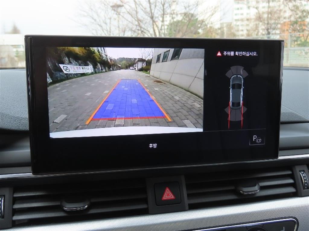 Audi A5 2021 Blanco - Importación desde Corea - HF Imports Iquique - Foto 9