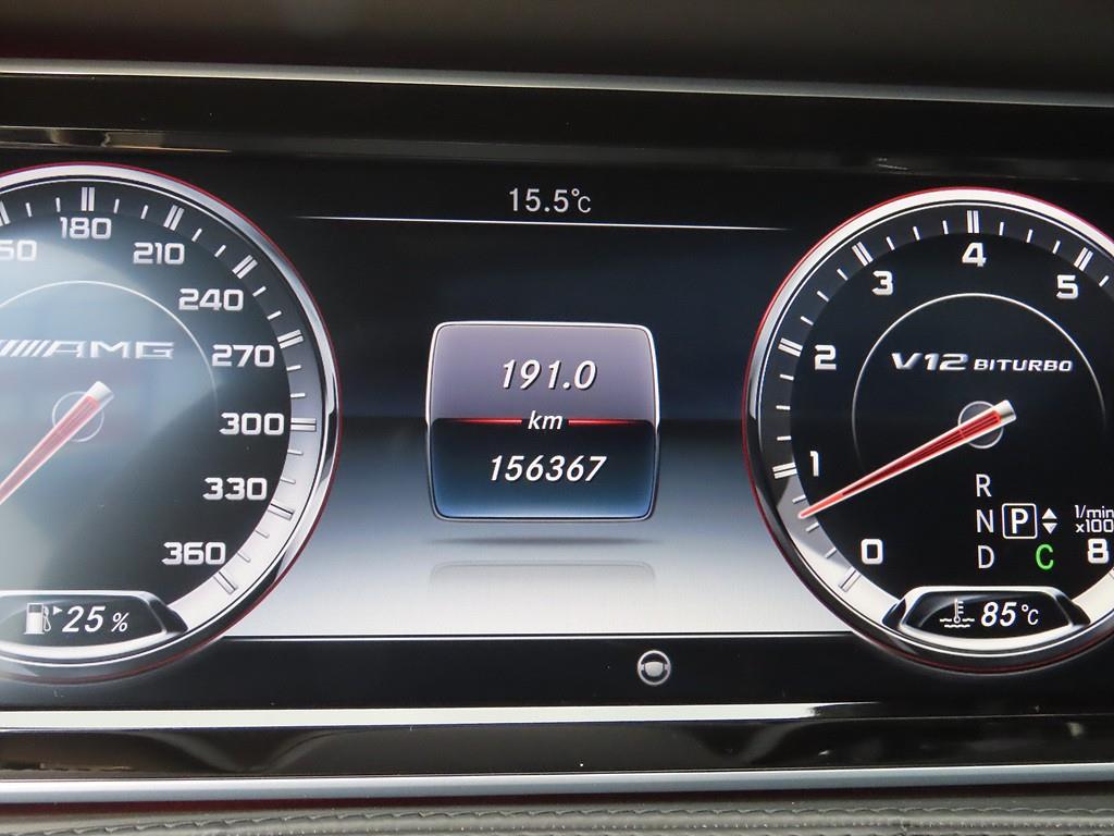 Mercedes Benz S Class - Vista 10