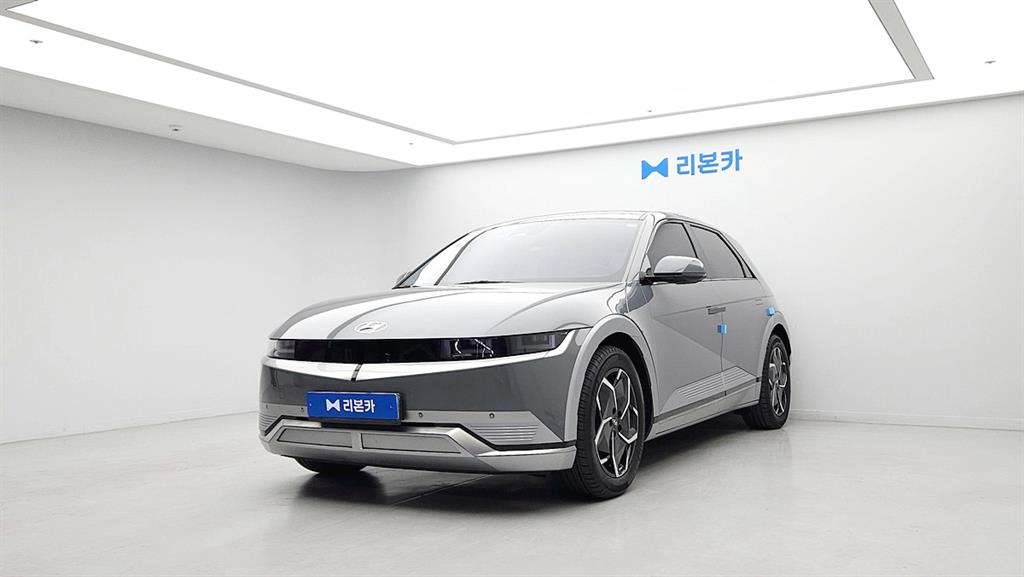 HYUNDAI Ioniq 5 2023 Gris - Importación desde Corea - HF Imports Iquique - Foto 1