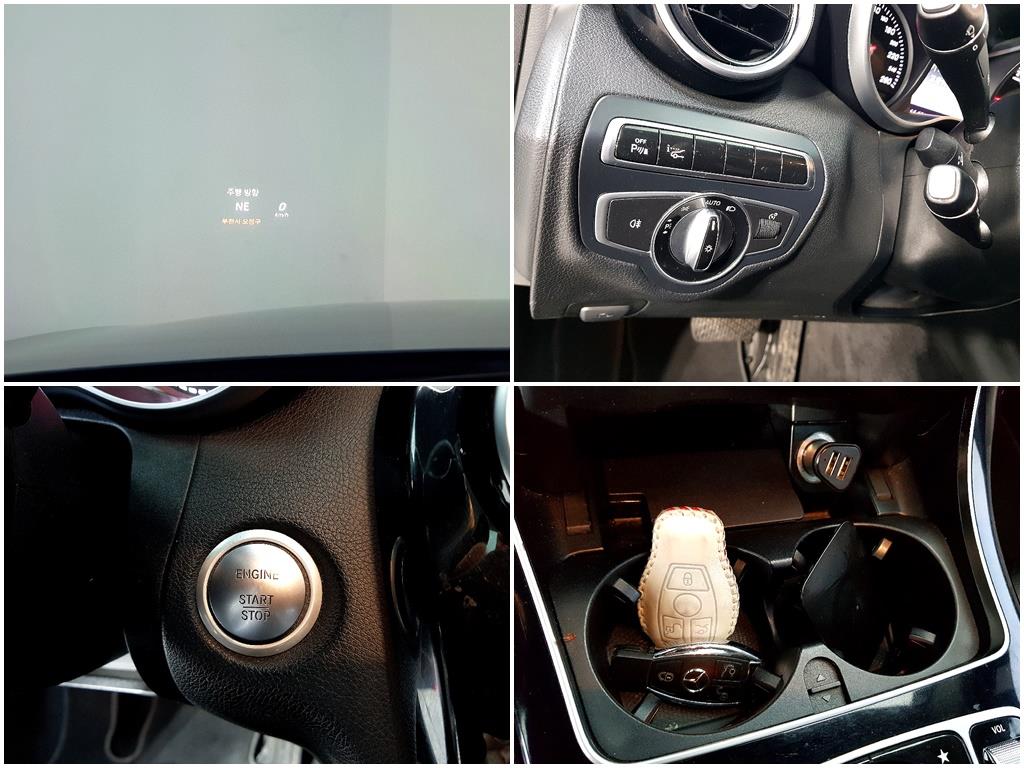 Mercedes Benz C Class 2016 Gris - Importación desde Corea - HF Imports Iquique - Foto 14