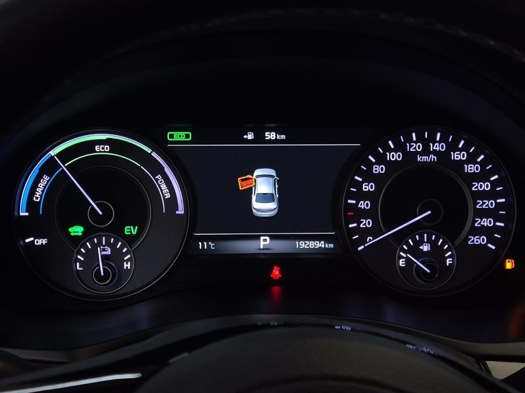 KIA K7 2017 Gris - Importación desde Corea - HF Imports Iquique - Foto 16