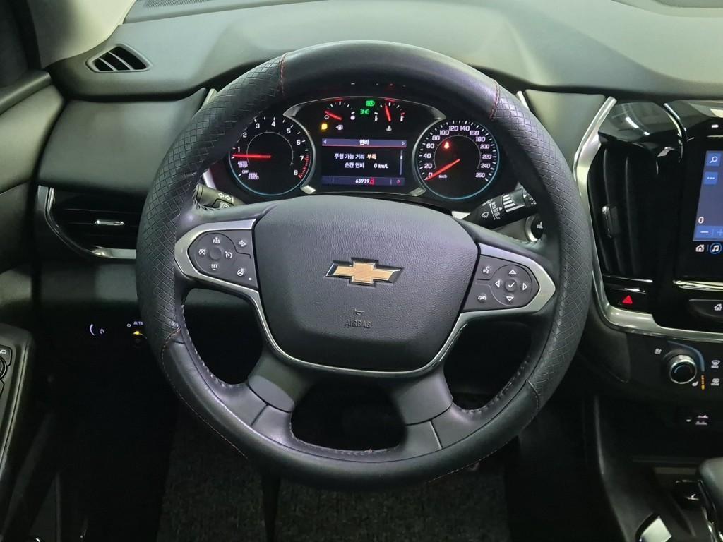 Chevrolet Travers - Vista 9