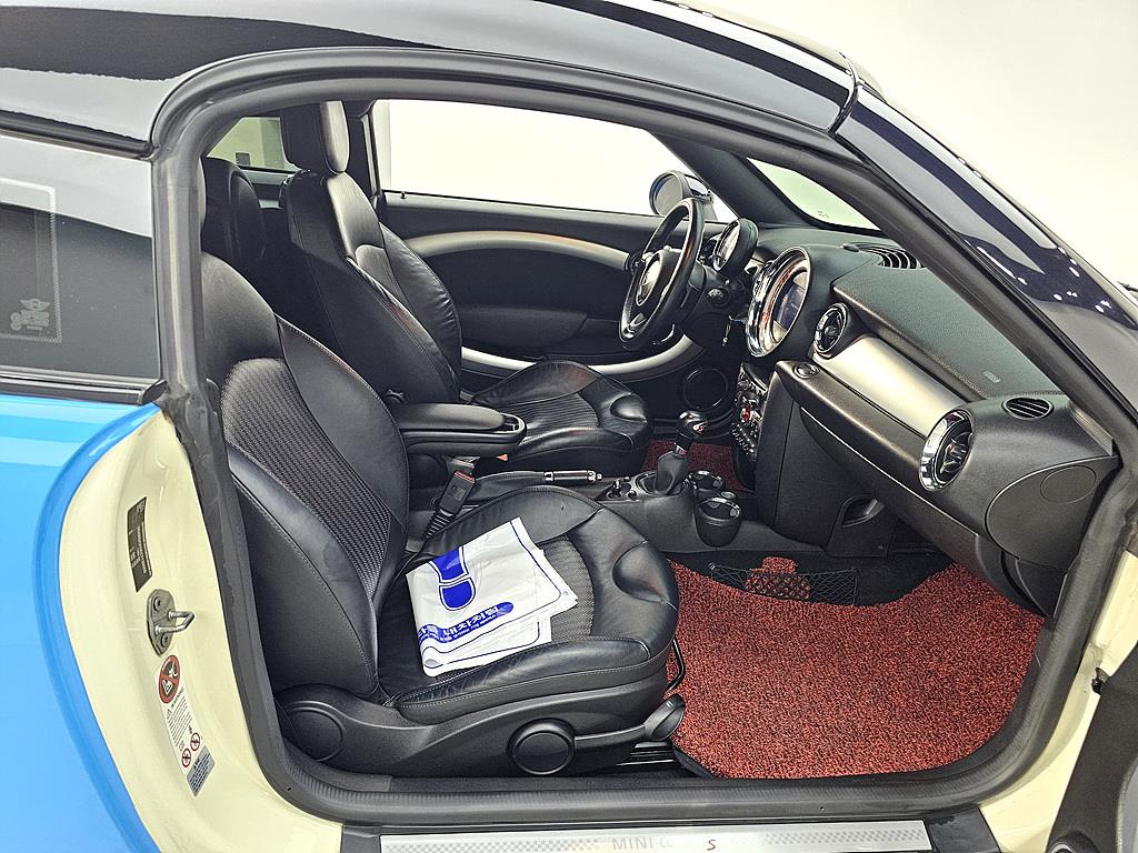 Mini Coupe - Vista 5