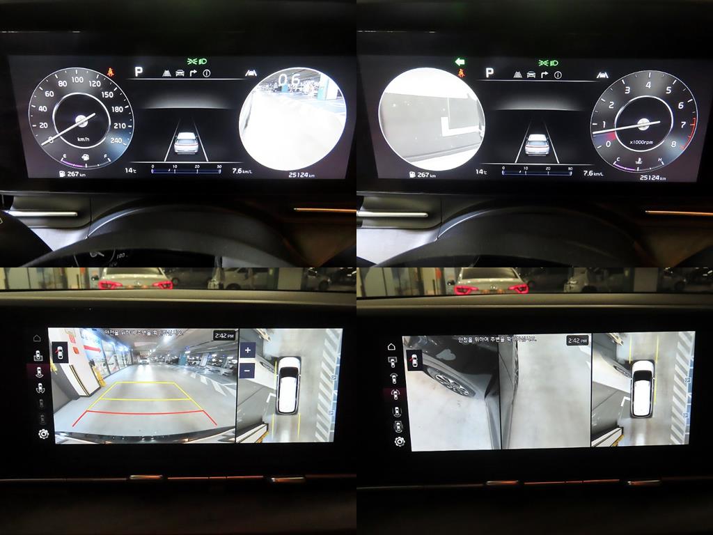 KIA Carnival 2023 - Importación desde Corea - HF Imports Iquique - Foto 17