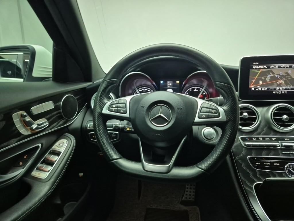 Mercedes Benz C Class 2018 Blanco - Importación desde Corea - HF Imports Iquique - Foto 15