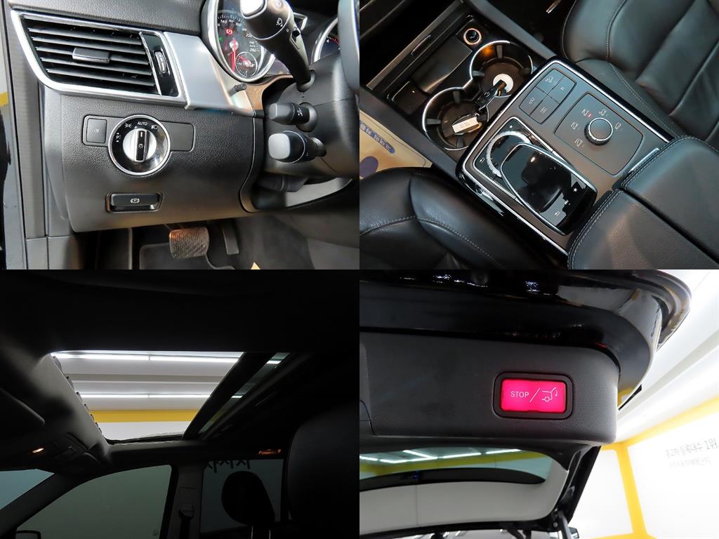 Mercedes Benz GLE Class 2018 - Importación desde Corea - HF Imports Iquique - Foto 17