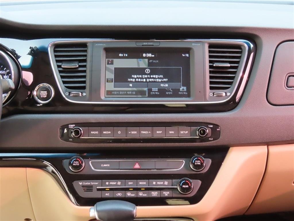 KIA Carnival 2019 Negro - Importación desde Corea - HF Imports Iquique - Foto 11