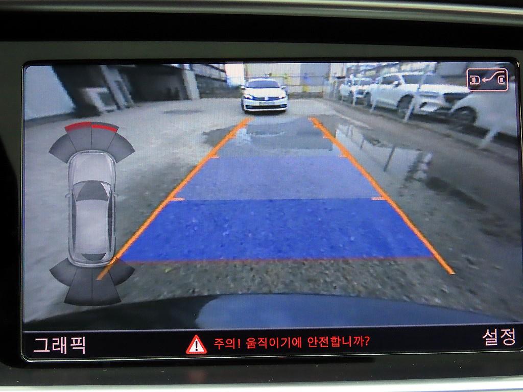 Audi SQ5 2014 Azul - Importación desde Corea - HF Imports Iquique - Foto 13