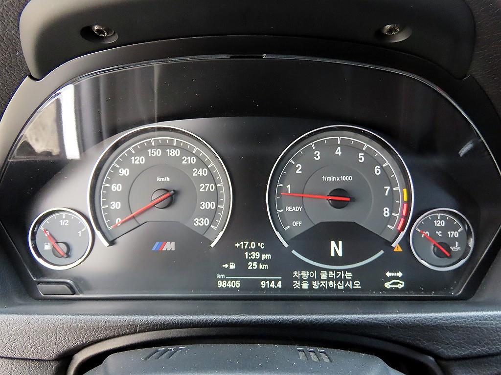 BMW 4 Series 2017 Morado - Importación desde Corea - HF Imports Iquique - Foto 13