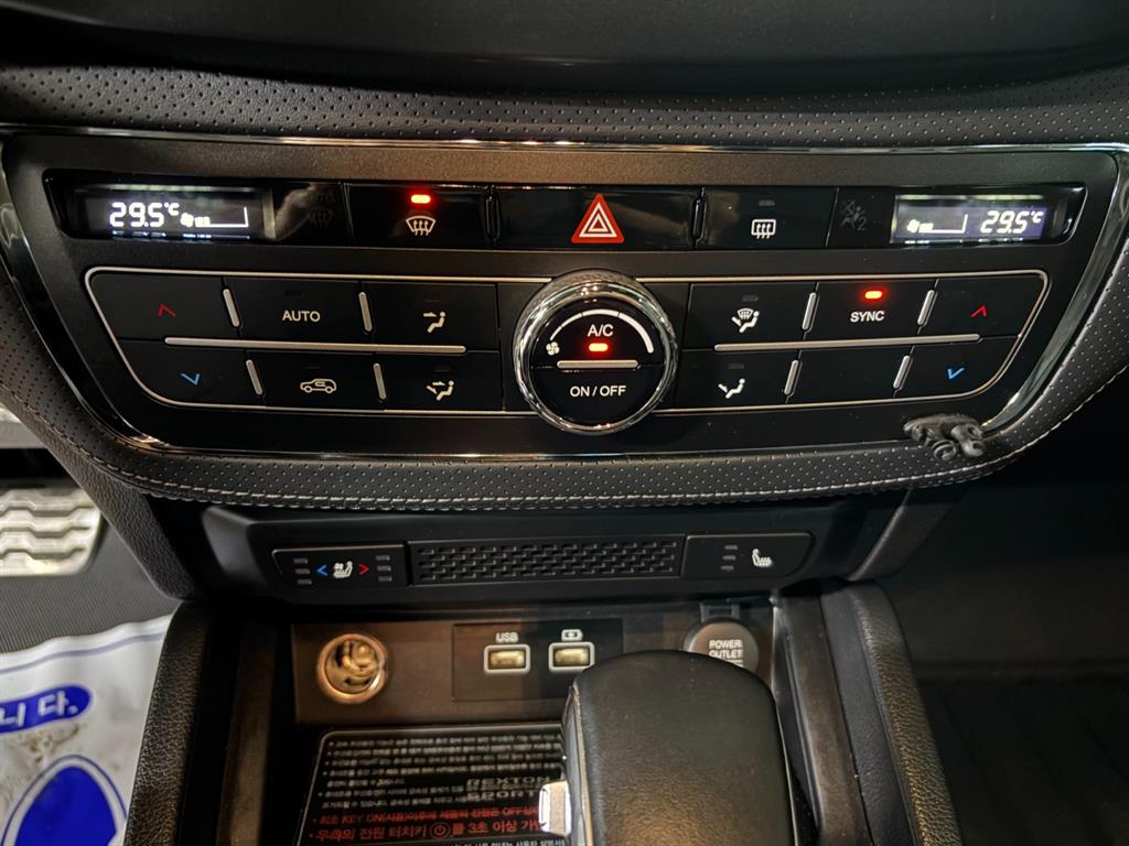 Ssangyong Rexton 2023 Negro - Importación desde Corea - HF Imports Iquique - Foto 13