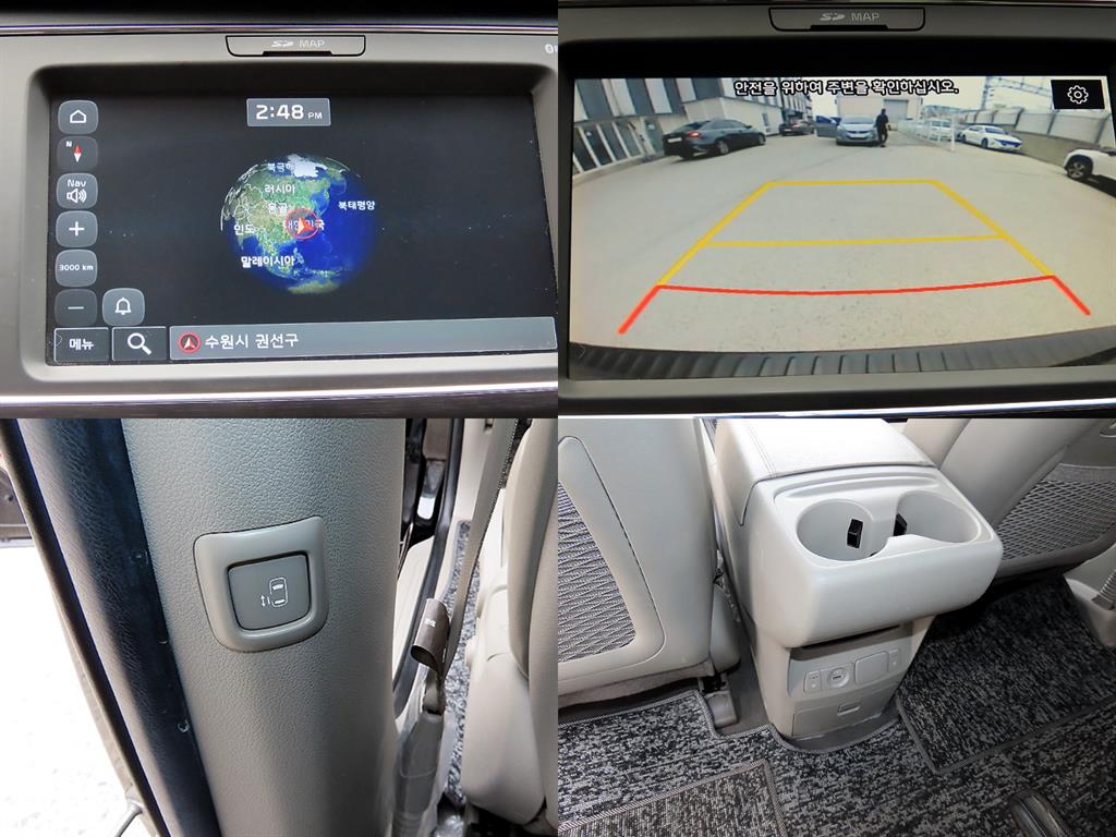 KIA Carnival 2020 Negro - Importación desde Corea - HF Imports Iquique - Foto 18