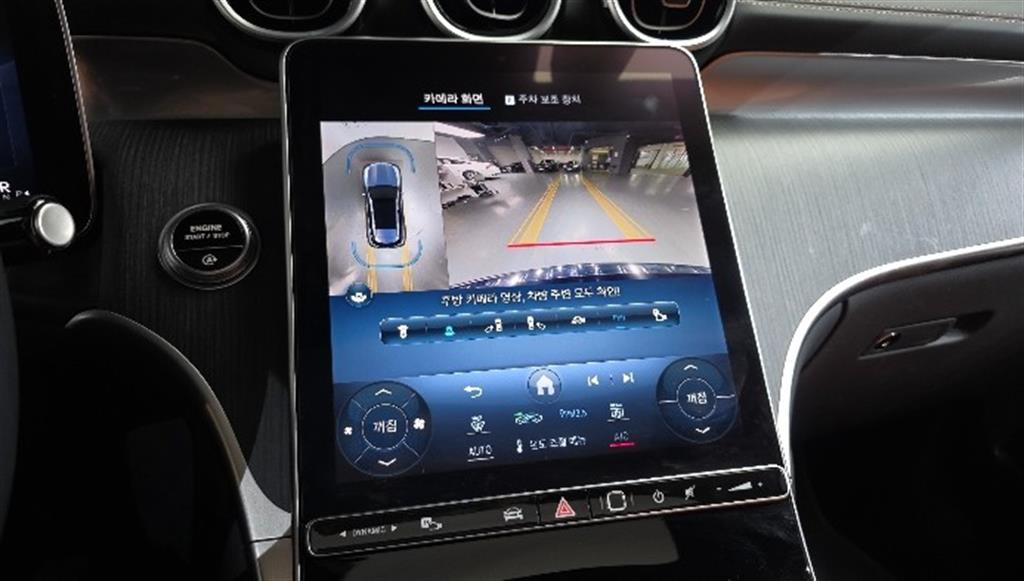 Mercedes Benz GLC Class 2024 Azul - Importación desde Corea - HF Imports Iquique - Foto 15